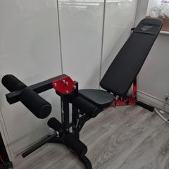 Weight Bench Marbo Sport