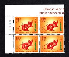 2008 Ireland Chinese New Year Commemorative Stamp Plate Block 1A1A1A1A Mint Never Hinged (MNH)