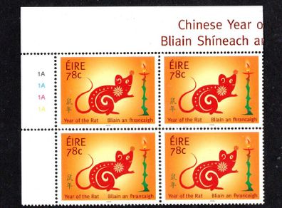 2008 Ireland Chinese New Year Commemorative Stamp Plate Block 1A1A1A1A Mint Never Hinged (MNH)