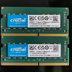Laptop ram DDR4 32 gb kit