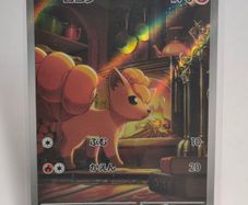 Japanese Vulpix 067/063 M1L Mega Brave Pokemon cards AR