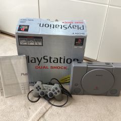 Ps1 boxed