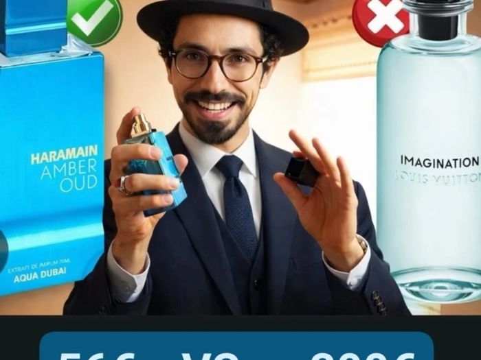Al haraiman amber oud Aqua Dubai 100 ml new sealed