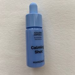 Mamonde calming shot Azulene ampoule 10 ml