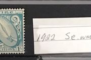 Ireland June 1923 1 Shilling Light Blue Sg82 Se Watermark MVLH