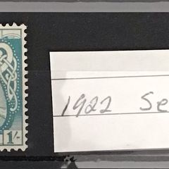 Ireland June 1923 1 Shilling Light Blue Sg82 Se Watermark MVLH