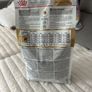 dog food Image 3