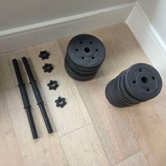 Adjustable Dumbells
