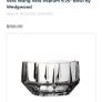 Vera wang crystal bowl BNIB Image 2