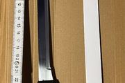 knife Spanish Serrano Ham blade length 22 cm brand new
