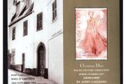 1997 Gibraltar Christian Dior Spring/Summer Collection Stamp Miniature Sheet Mint Never Hinged (MNH)
