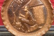 cooper plate hand made African free postage