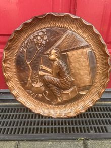cooper plate hand made African free postage