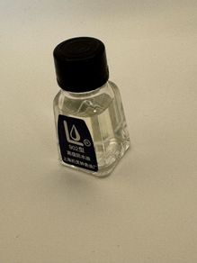 Watchmaker oil 902