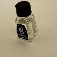 Watchmaker oil 902