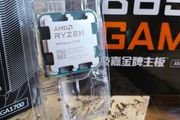 Brand New PC Bundle AM5 B650M Gaming WiFi, Ryzen 7 7700 8/16 5.3Ghz, ThermalRight cooler