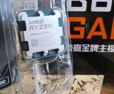 Brand New PC Bundle AM5 B650M Gaming WiFi, Ryzen 7 7700 8/16 5.3Ghz, ThermalRight cooler