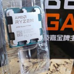 Brand New PC Bundle AM5 B650M Gaming WiFi, Ryzen 7 7700 8/16 5.3Ghz, ThermalRight cooler