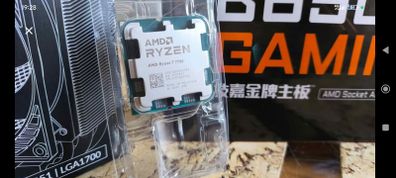 Brand New PC Bundle AM5 B650M Gaming WiFi, Ryzen 7 7700 8/16 5.3Ghz, ThermalRight cooler
