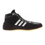 ADIDAS Havoc Training Wrestling shoes Image 4