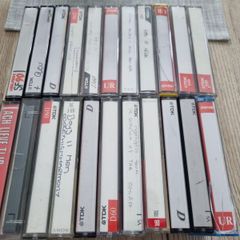22 cassette tapes used