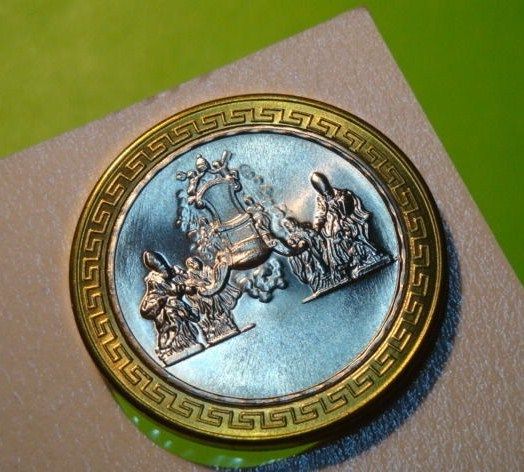 Scarce, Mint Condition, Vatican Medal, "Greater Altar, Basilica of Saint Peter"