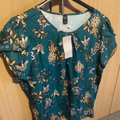 Emery Rose Top - green