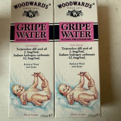 Woodwards gripe water