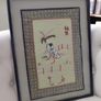 Antique Chinese embroidery art framed Image 2