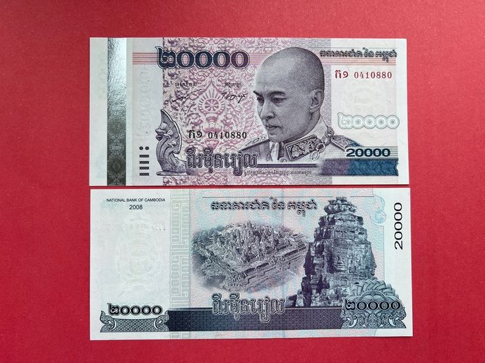Cambodia  20,000   Riels. 2008   Unc Pick  60a )