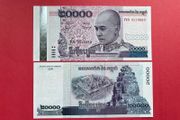 Cambodia  20,000   Riels. 2008   Unc Pick  60a )