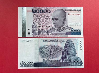 Cambodia  20,000   Riels. 2008   Unc Pick  60a )