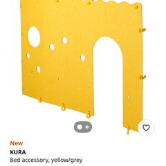 Kura Bed Accessory