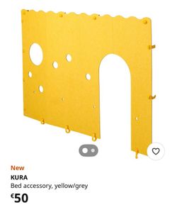 Kura Bed Accessory