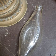 Vintage Maws Hygienic feeder glass baby bottle