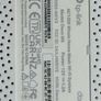 TP link deco m5 mesh Image 4
