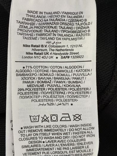 Men's Black Full-Zip Hoodie from Nike