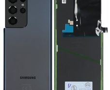 Samsung S21 Ultra Battery Cover