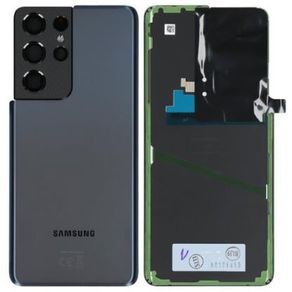 Samsung S21 Ultra Battery Cover
