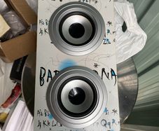 outdoor speaker