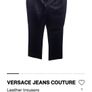 VERSACE Midnight Blu Lamb Leather Mix Contemporary Trousers Sz 44 IT (Fit 10UK) - Rrp 795 (New) Image 7