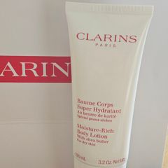 Clarins Moisture Rich Body Lotion for dry skin - New / Sealed