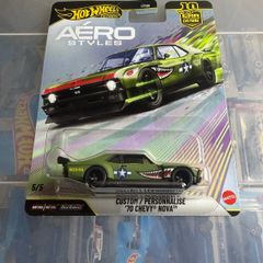 Hot Wheels Aero Styles Chevy Nova