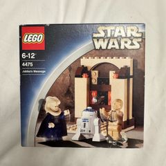 Lego Star Wars 4475 Sealed