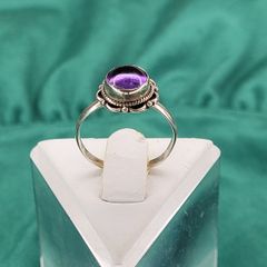 Vintage Sterling Silver Amethyst Cabochon Ring 925
