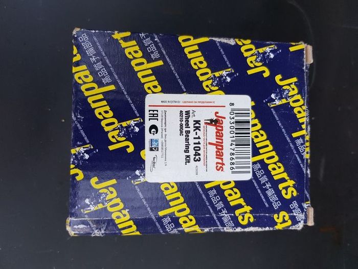 Wheel Bearing Kit Nissan Interstar