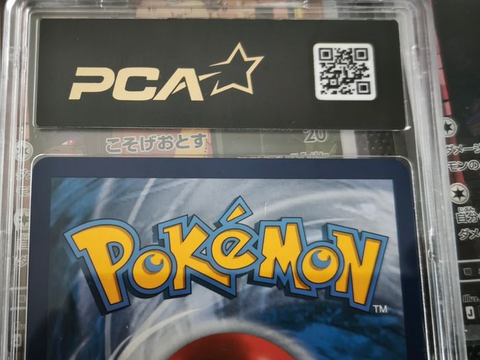 Snorlax VMAX ! from Sword & Shield Set ! PCA 9.5 ! Mint ! 2020 ! Pokemon Card ! Graded ! PSA !