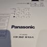 Panasonic projector Image 5