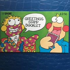 Irish stamps, 1996 greetings booklet