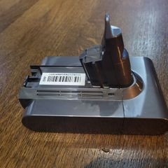 Dyson Battery